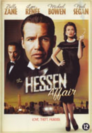 Hessen Affair, The cover