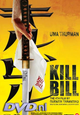 RCV: Kill Bill vanaf 28 april op DVD