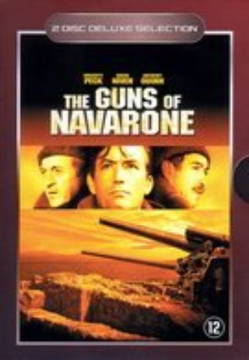 Guns of Navarone, The (DE) cover