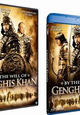 By the Will of Genghis Khan: vanaf 12 oktober op DVD en Blu-ray Disc