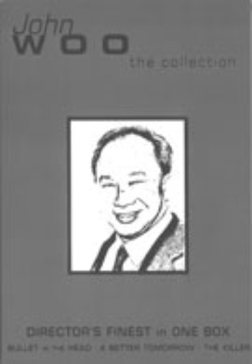 John Woo - The Collection cover