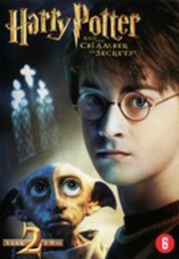 Harry Potter en de Geheime Kamer (re-release) cover