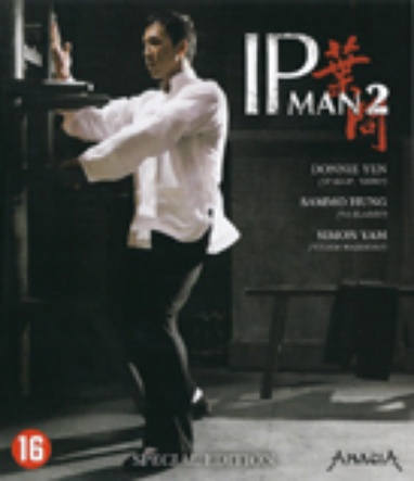 Ip Man 2 cover