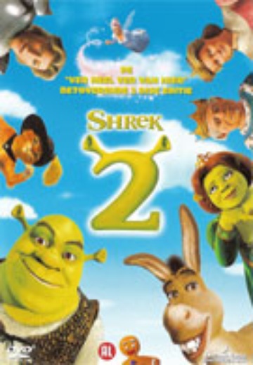 Shrek 2 (SE) cover