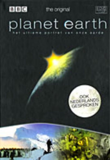 Planet Earth cover