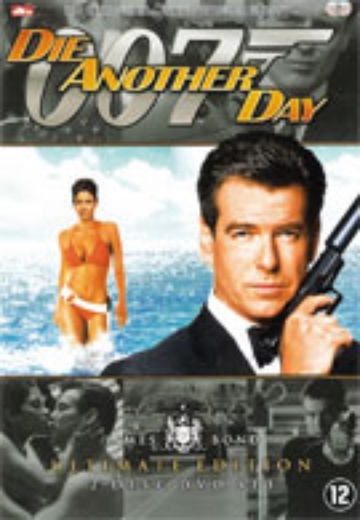 Die Another Day (UE) cover