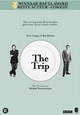 De tv-serie THE TRIP is vanaf 23 februari op DVD verkrijgbaar