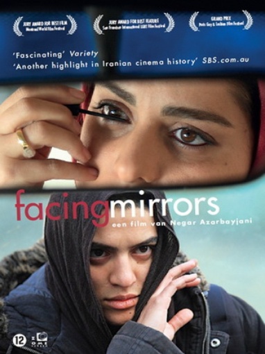 Facing Mirrors / Aynehaye Rooberoo cover