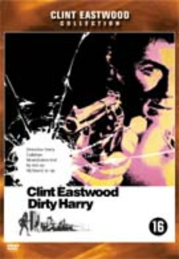 Clint Eastwood: The Dirty Harry Series cover