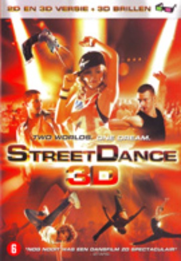 StreetDance 3D cover