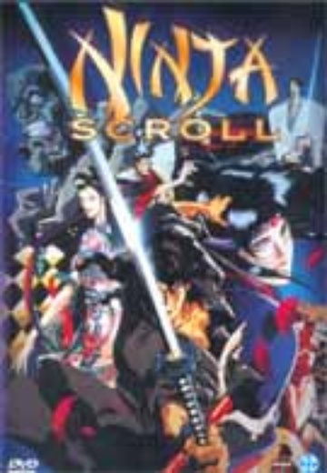 Ninja Scroll cover