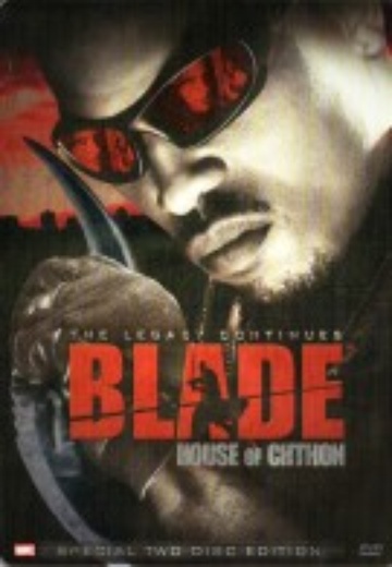 Blade: House of Chthon (SE) cover