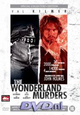 Dutch Filmworks: The Wonderland Murders 13 april op DVD