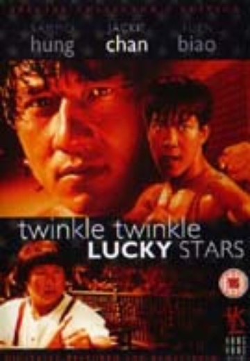 Twinkle Twinkle Lucky Stars (SCE) cover