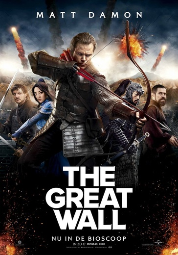 Great Wall, The cover