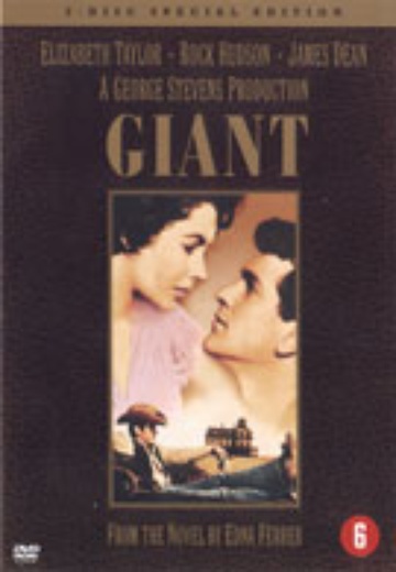 Giant (SE) cover
