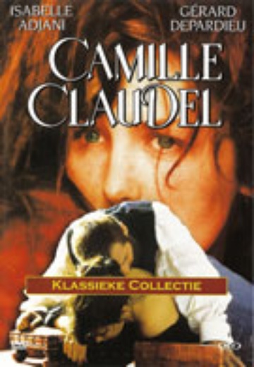 Camille Claudel cover