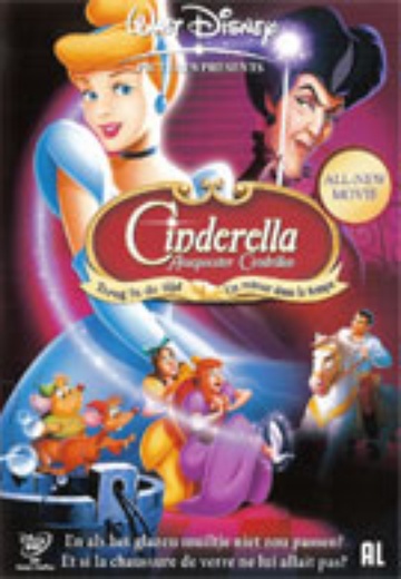 Assepoester 3:Terug in de Tijd / Cinderella III: A Twist in Time cover
