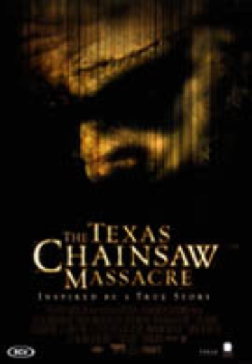Texas Chainsaw Massacre, The (2003) cover