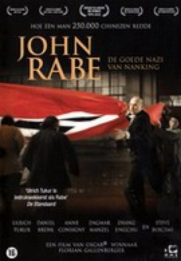 John Rabe cover