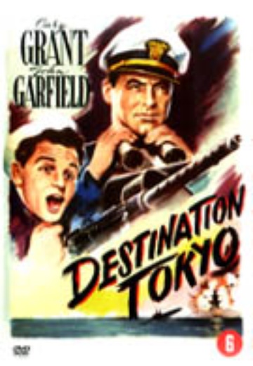 Destination Tokyo cover
