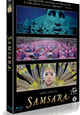 Het geremasterde Samsara is vanaf 27 maart te koop op DVD en Blu-ray Disc