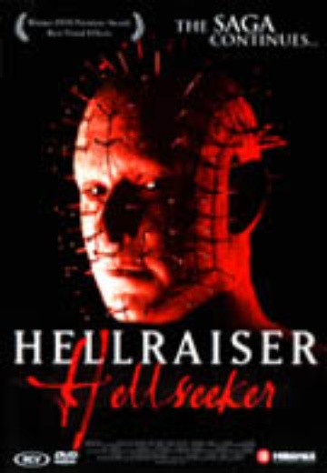 Hellraiser: Hellseeker cover