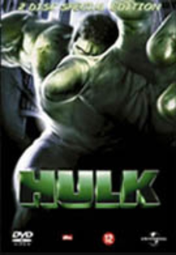 Hulk (SE) cover