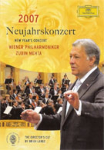 Neujahrskonzert - New Year’s Concert 2007 cover