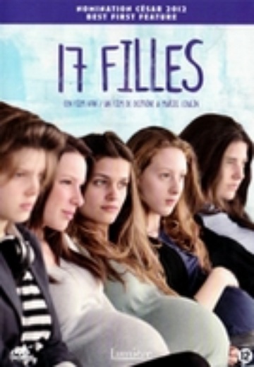 17 Filles cover