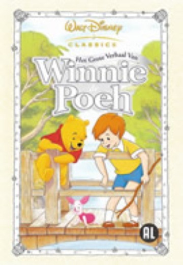 Grote Verhaal van Winnie de Poeh, Het cover