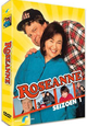 Bridge: Roseanne - Seizoen 1 - Vanaf 10-10 verkrijgbaar op DVD