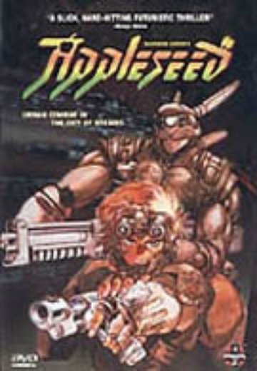 Appleseed cover