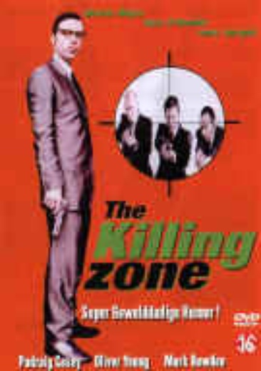 Killing Zone, The cover