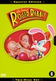 Who Framed Roger Rabbit (SE)