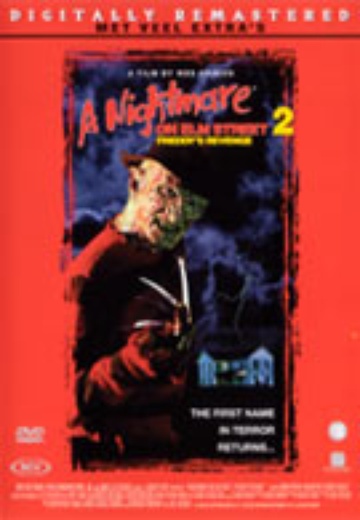 Nightmare on Elmstreet 2, A: Freddy´s Revenge cover