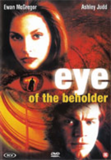 Eye of the Beholder cover