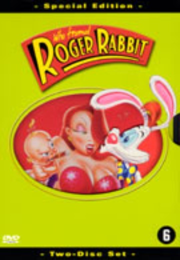 Who Framed Roger Rabbit (SE) cover