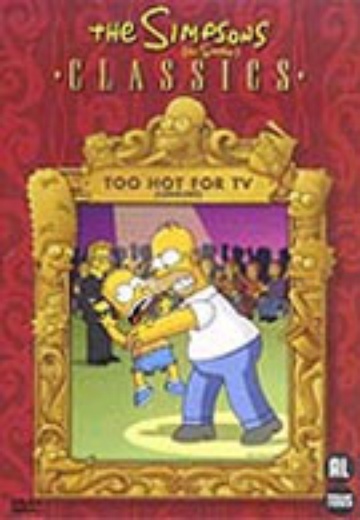 Simpsons, The: Too Hot for TV cover