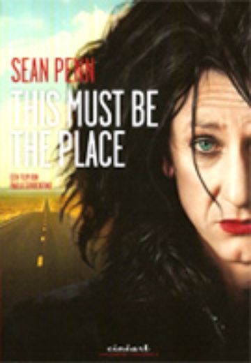 This Must Be the Place cover