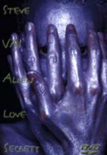 Steve Vai - Alien Love Secrets cover