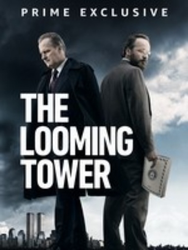 Looming Tower, The cover