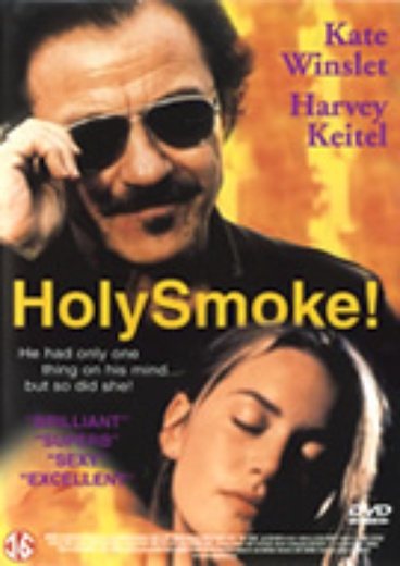 Holy Smoke! cover