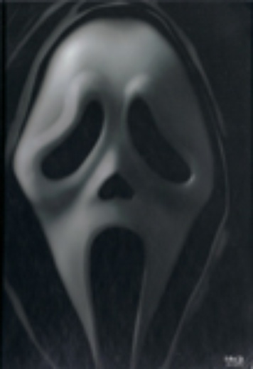 Ultimate Scream Collection cover