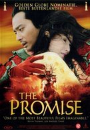 Promise, The cover