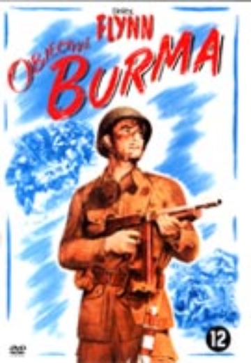 Objective Burma cover