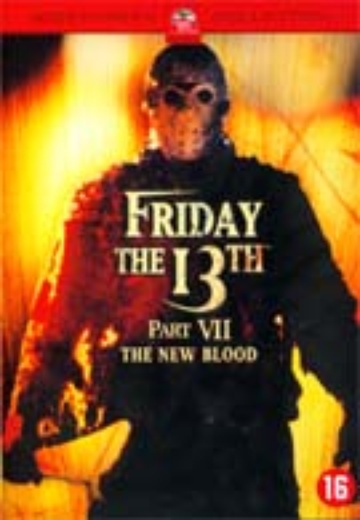 Friday The 13th – Part VII cover