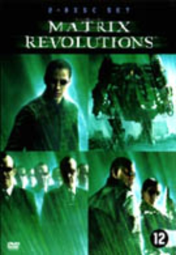 Matrix Revolutions, The cover