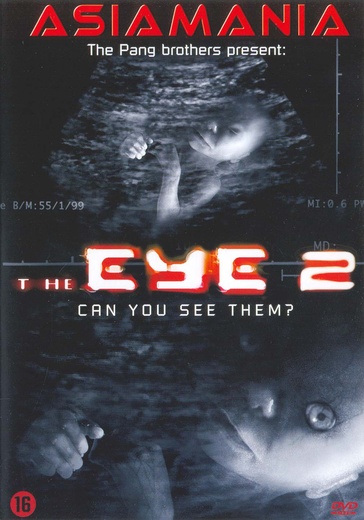 Eye 2, The cover