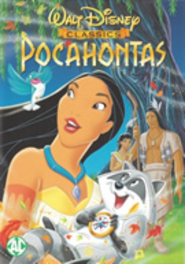 Pocahontas cover
